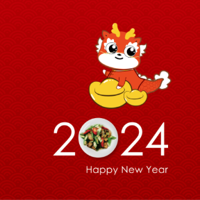 终端快讯丨年关蓄力，新年营销主题勾当火爆来袭！