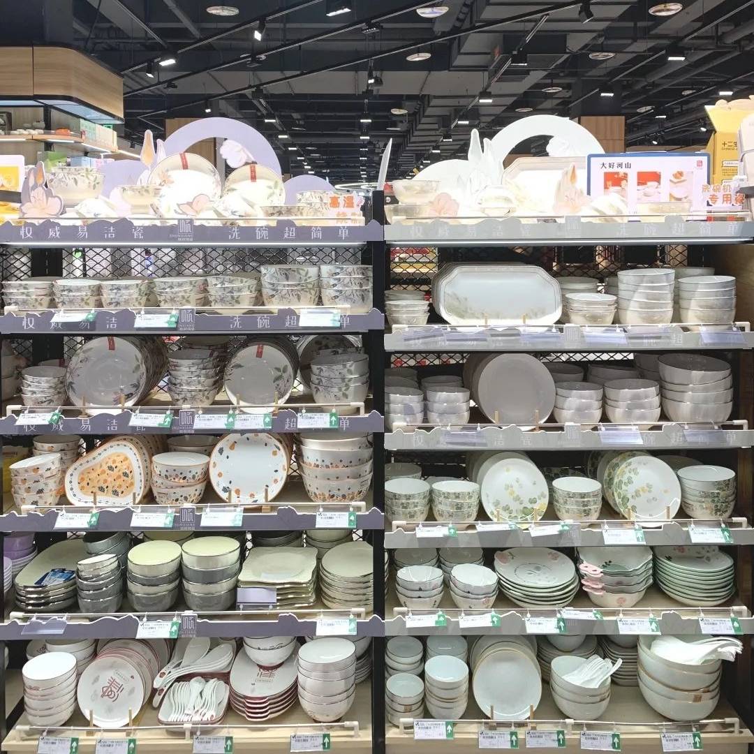 新品快讯丨立异冲破工艺，全新归纳佳构瓷！