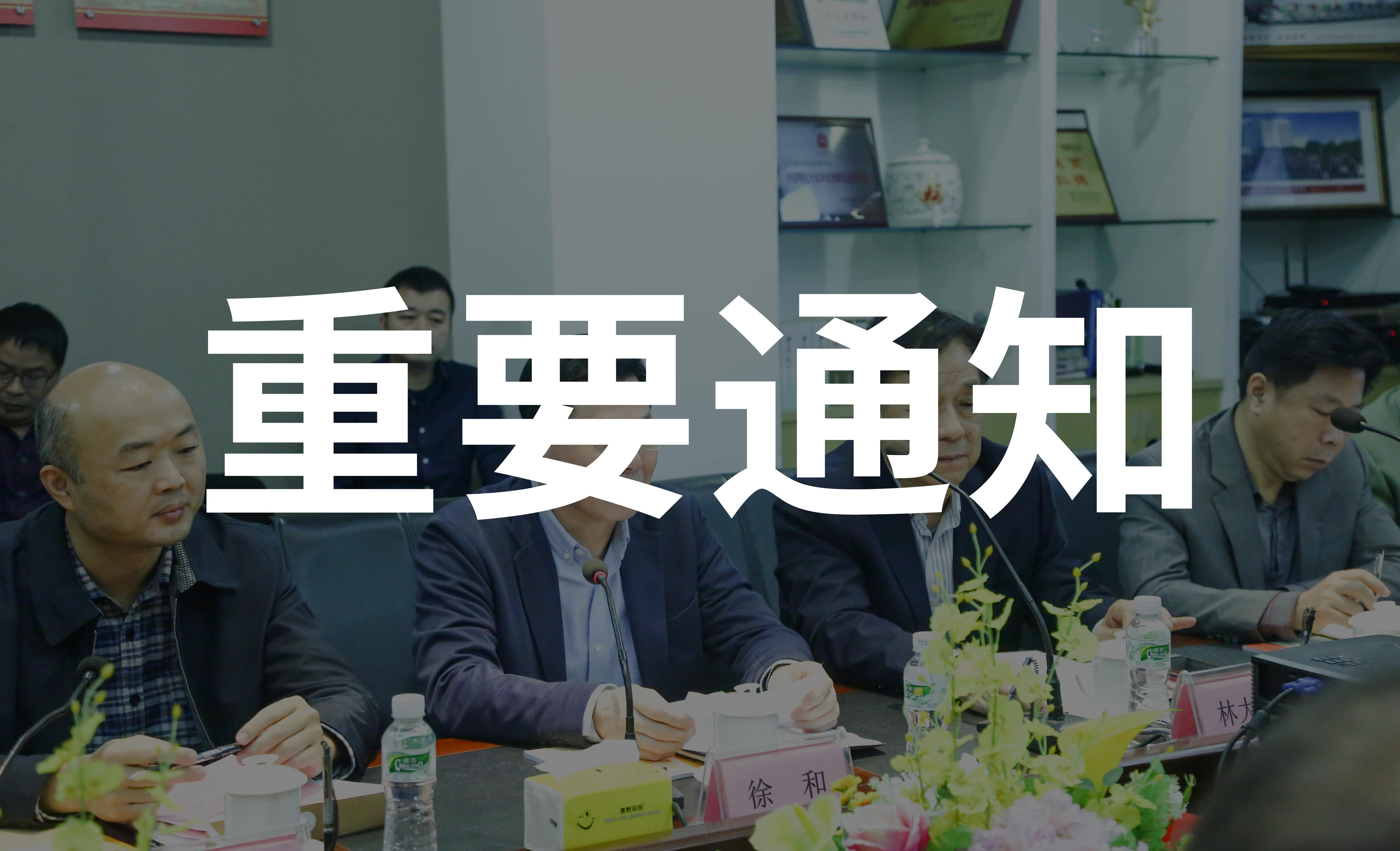 重磅动静！陶瓷行业再添新规范，顺祥是引领者！